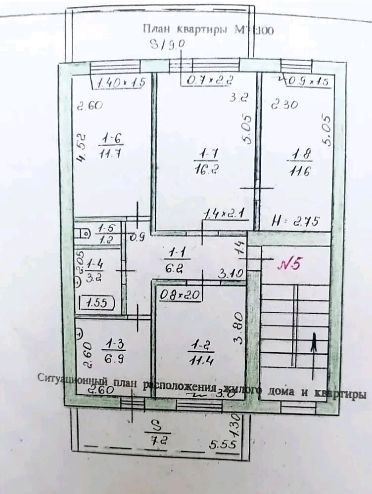 1мкр, Свобода, 88м², Хозяин! - Aşgabat - img 2