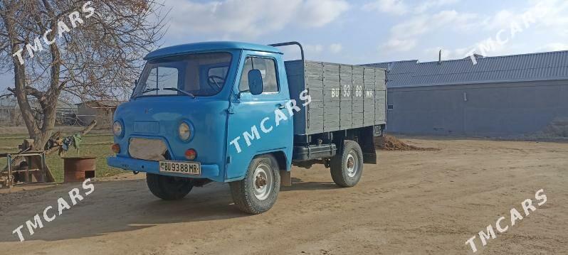 UAZ 452 1982 - 50 000 TMT - Ёлётен - img 2