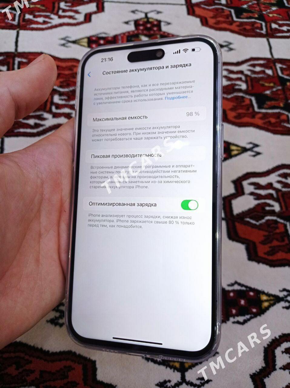 iphone 14 pro max 256gb - Ашхабад - img 6