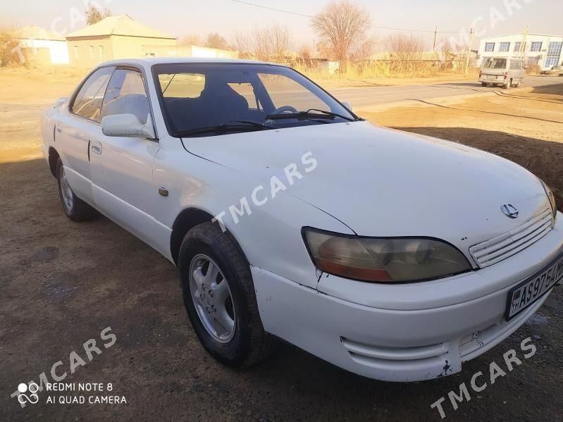 Toyota Avalon 1994 - 41 000 TMT - Мары - img 4