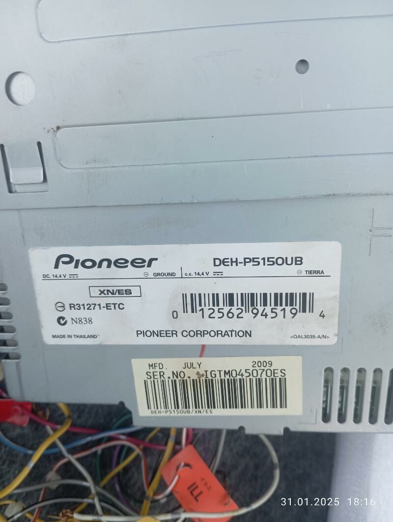 pioneer magnitafon 1 100 TMT - Türkmenbaşy - img 2