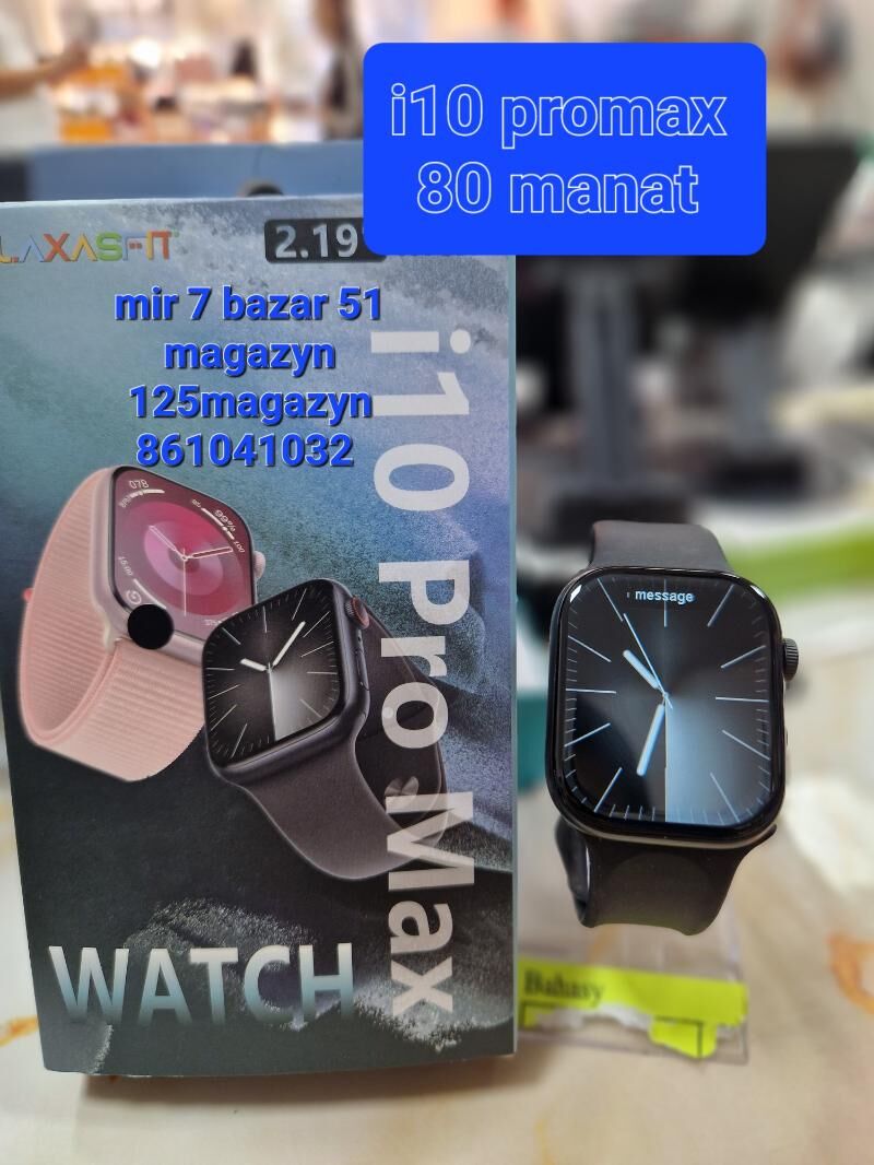 smart watch sagat 8ultra - Мир 7 - img 10