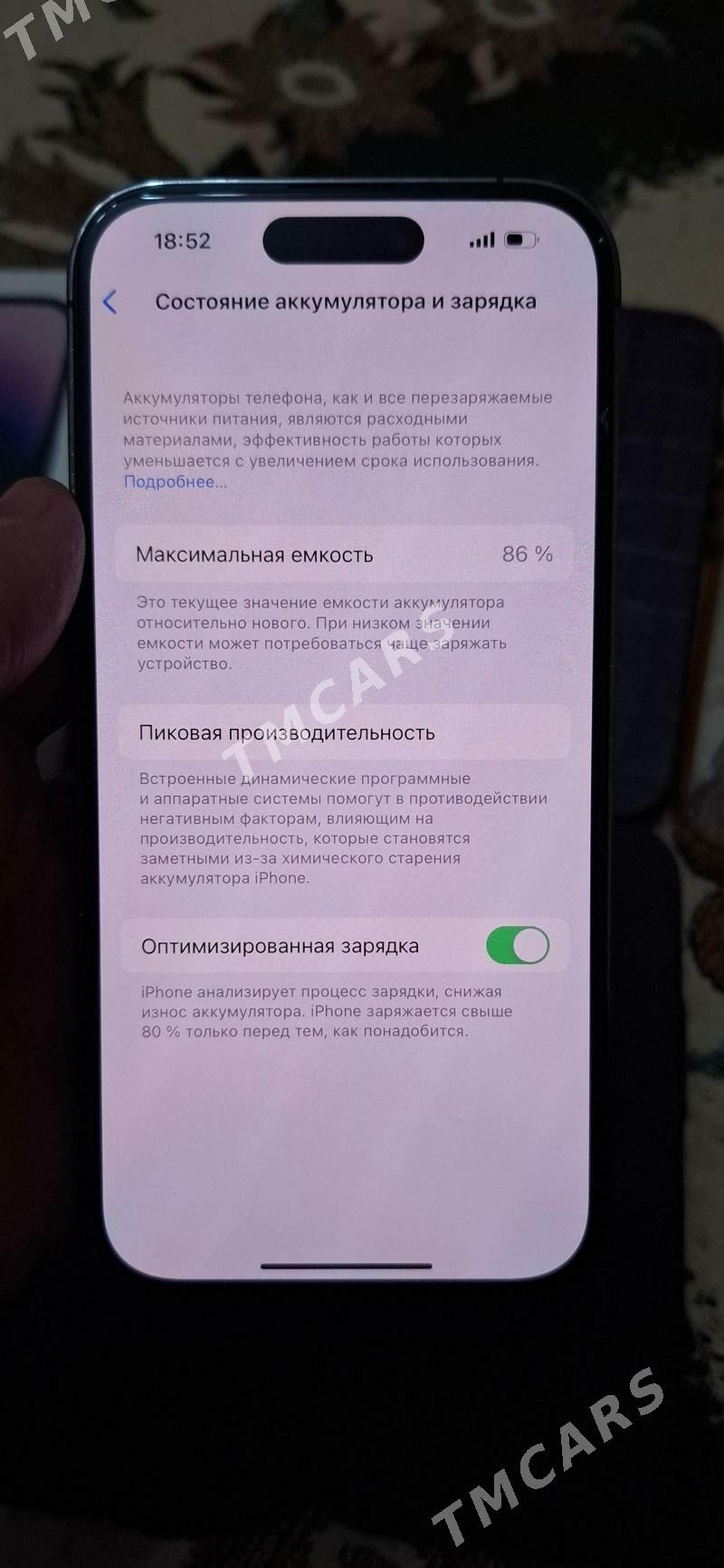 Iphene 14 pro - Aşgabat - img 3