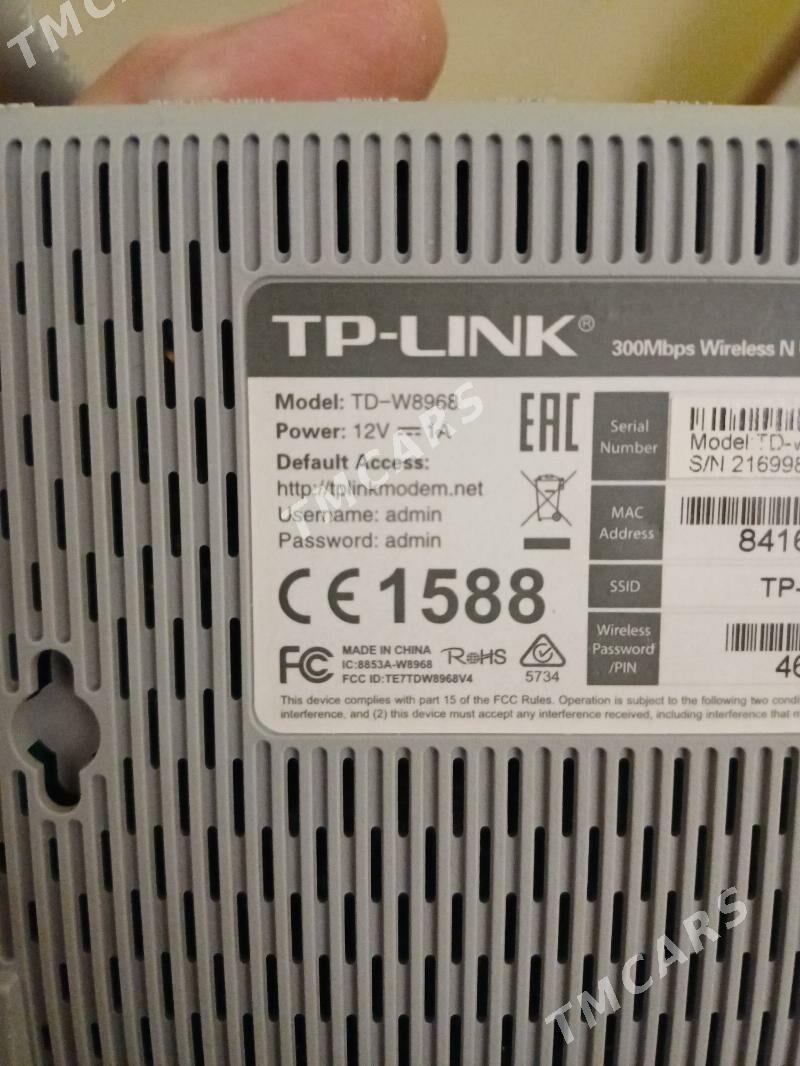 ROUTER РОУТЕР Tp-Link - Мир 7 - img 4