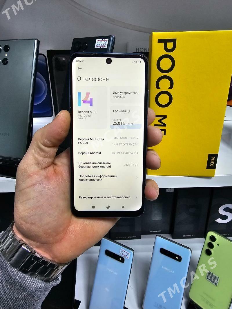 POCO M5 S 6/128 GB - Торговый центр "15 лет Независимости" - img 2