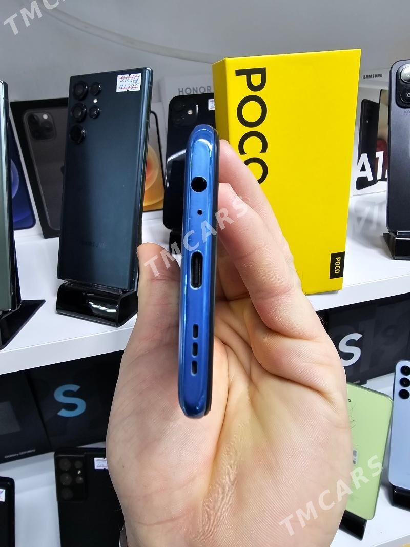 POCO M5 S 6/128 GB - Торговый центр "15 лет Независимости" - img 6