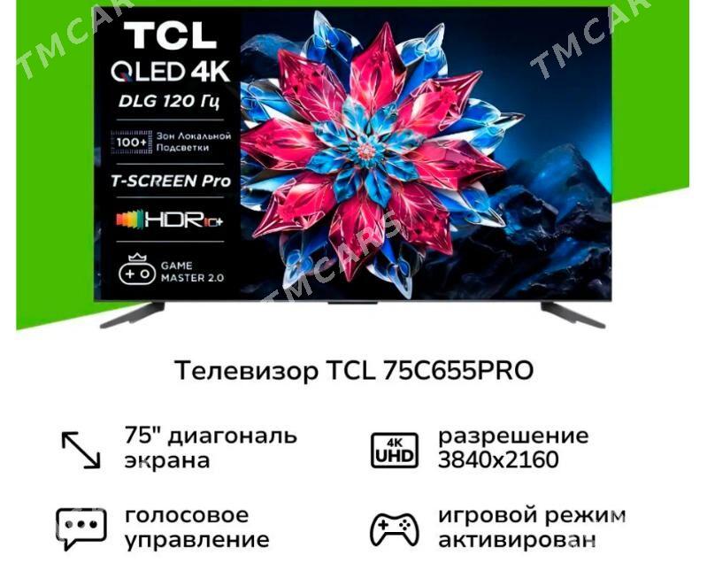 Телевизор TCL Android SmartTV QLED ekran Telewizor - Aşgabat - img 1