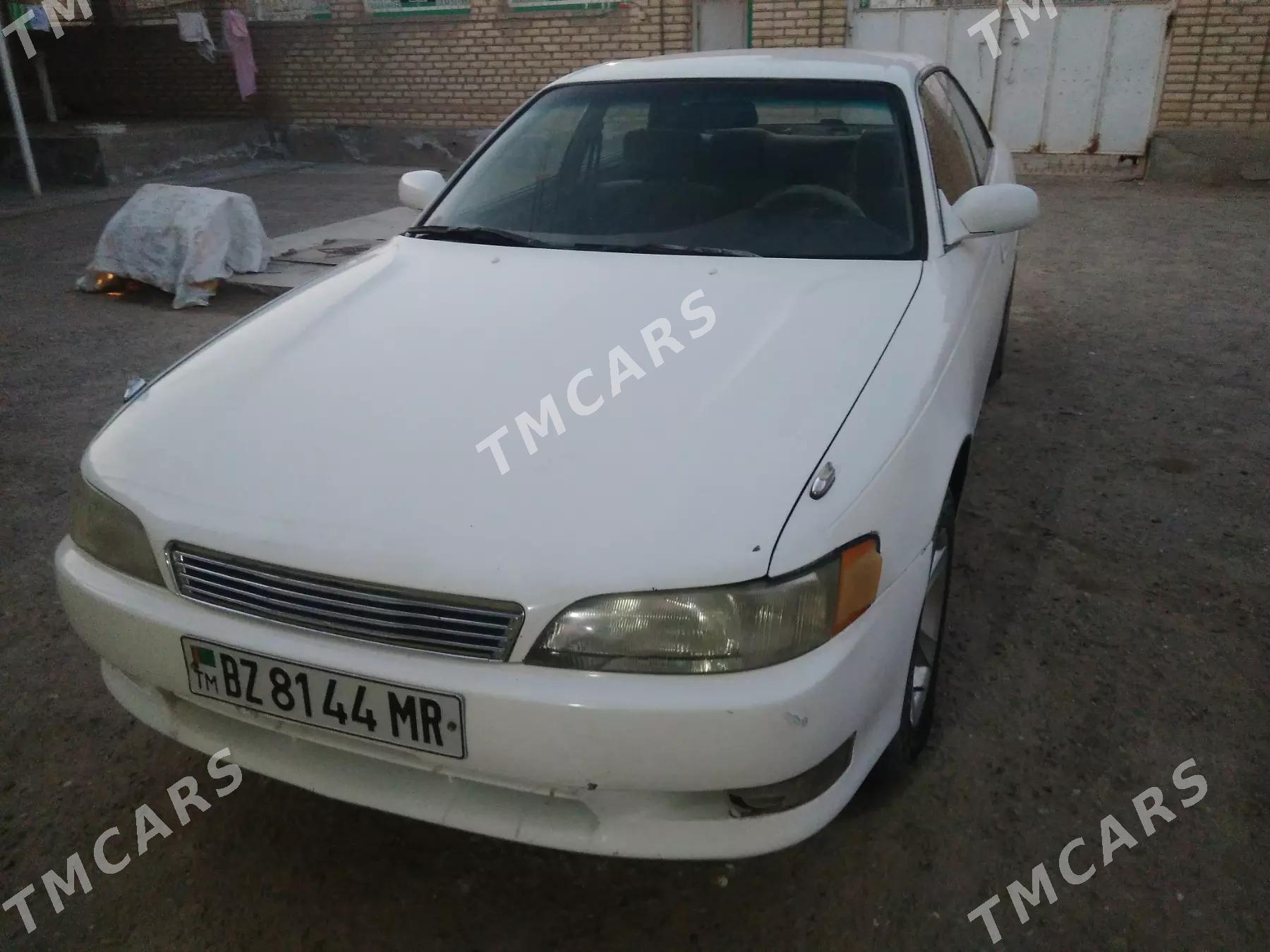 Toyota Mark II 1993 - 46 000 TMT - Мары - img 4