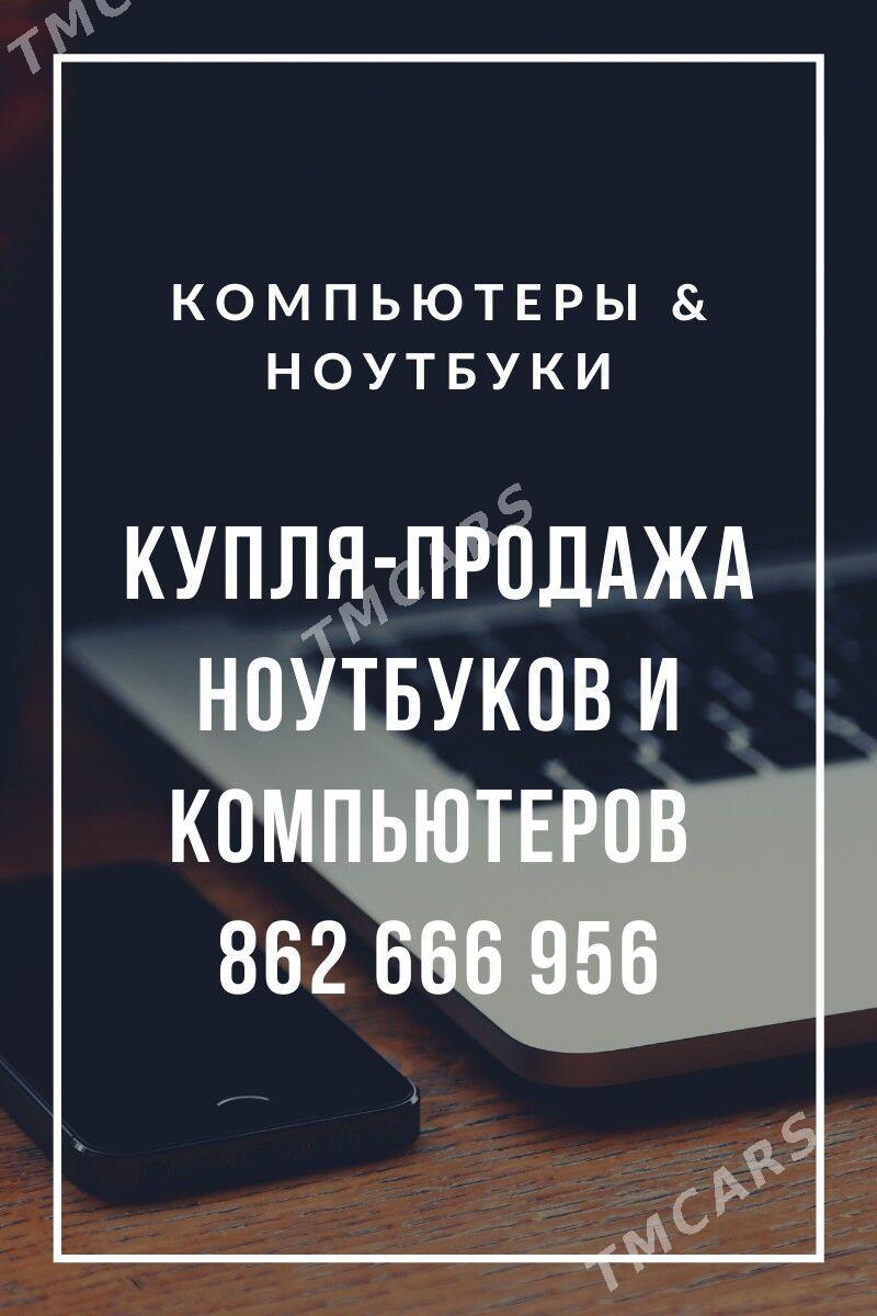 SATYN ALYAS КУПИМ ОБМЕН - Aşgabat - img 1