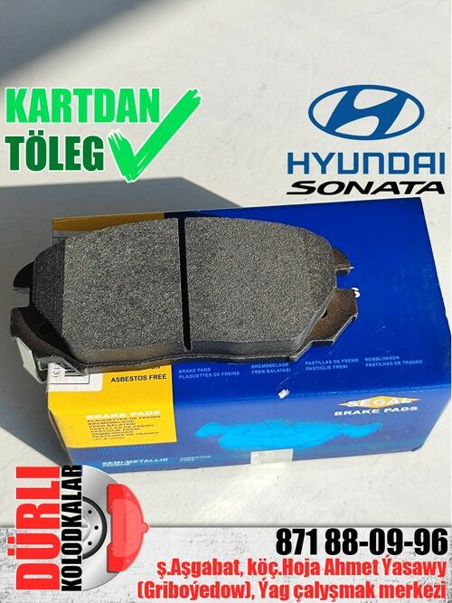 КОЛОДКИ HYUNDAI SONATA KOLODKA KALODKA - Aşgabat - img 4
