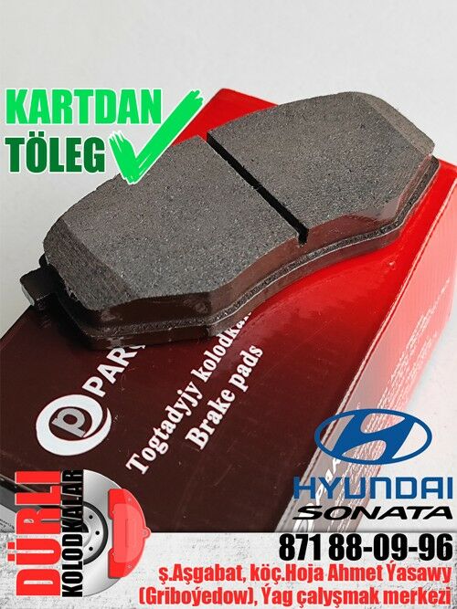 КОЛОДКИ HYUNDAI SONATA KOLODKA KALODKA - Aşgabat - img 2