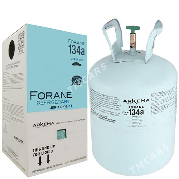 FREON ORIGINAL 134 ARKEMA FRION ФРЕОН ФРИОН - Aşgabat - img 1