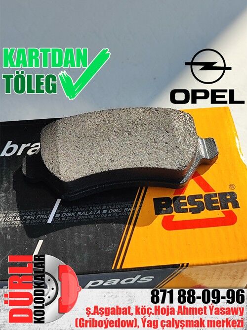 КОЛОДКИ OPEL VECTRA ASTRA KOLODKA KALODKA - Ашхабад - img 6