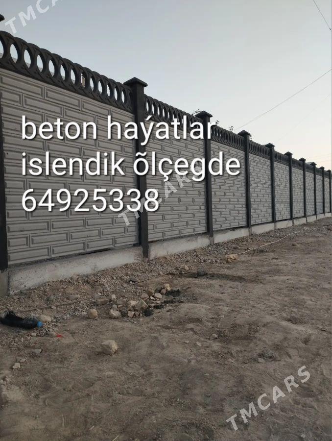 Beton zaborlar - Мары - img 1