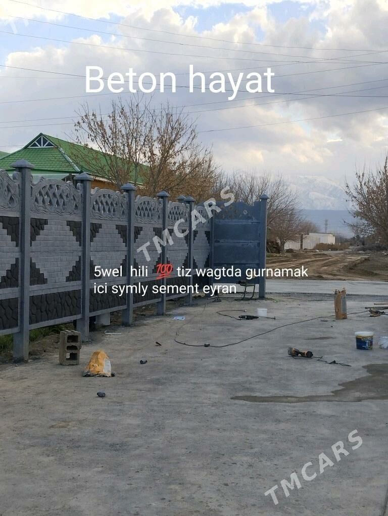 Beton zabor - Mary - img 5