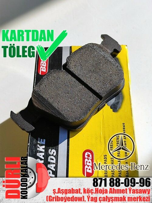 КОЛОДКИ MERSEDES KOLODKA KALODKA - Aşgabat - img 6