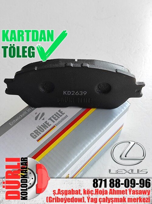 КОЛОДКИ LEXUS KOLODKA KALODKA - Aşgabat - img 5