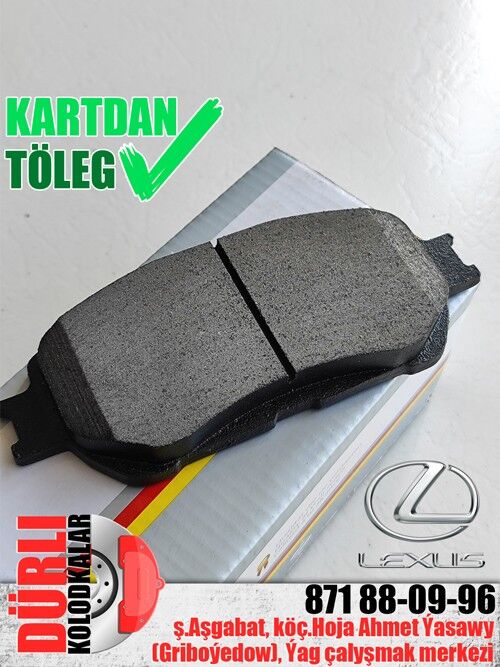 КОЛОДКИ LEXUS KOLODKA KALODKA - Aşgabat - img 6