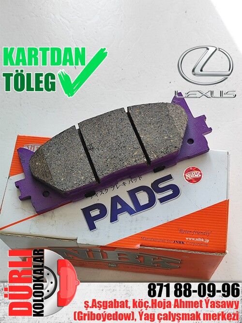 КОЛОДКИ LEXUS KOLODKA KALODKA - Aşgabat - img 10