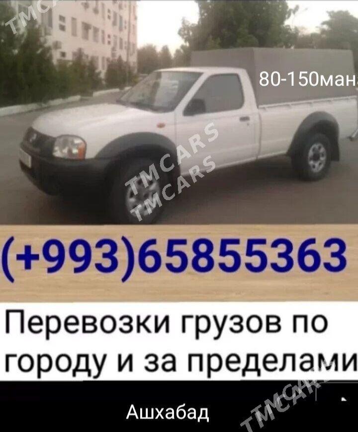 перевозка грузов ulag dasama hyzmaty - Ашхабад - img 1