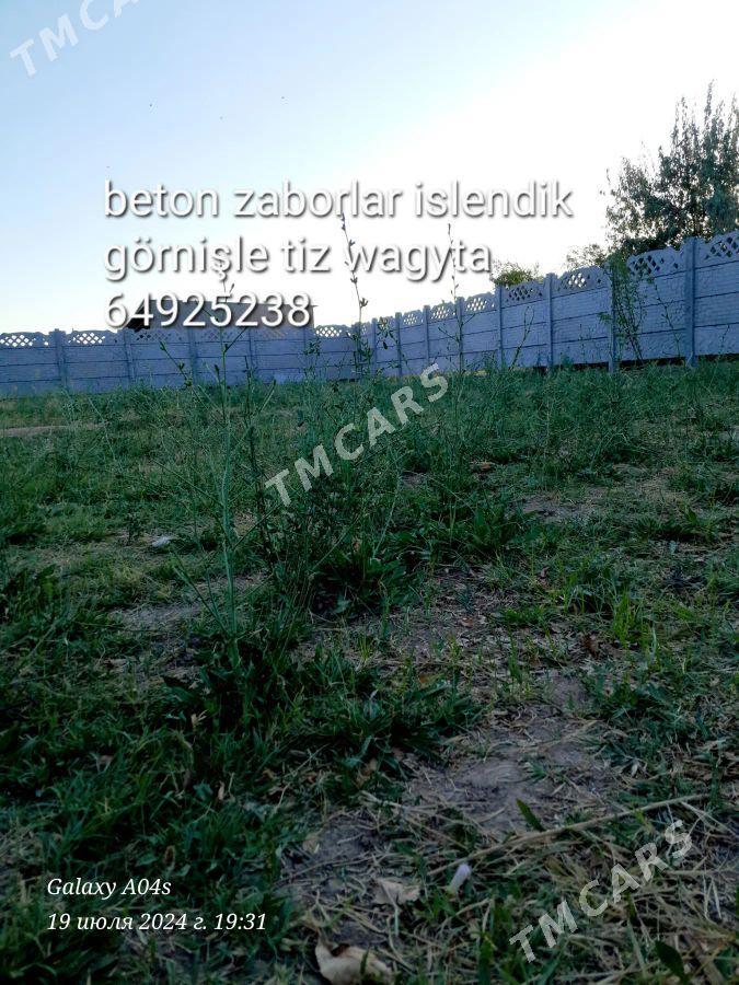 Beton zaborlar - Мары - img 2