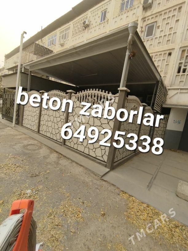 Beton  haýatlar - Туркменабат - img 1