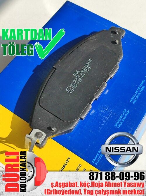 КОЛОДКИ NISSAN KOLODKALAR KOLODKA - Aşgabat - img 7