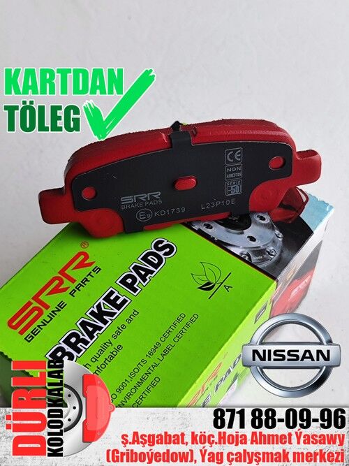 КОЛОДКИ NISSAN KOLODKALAR KOLODKA - Aşgabat - img 5