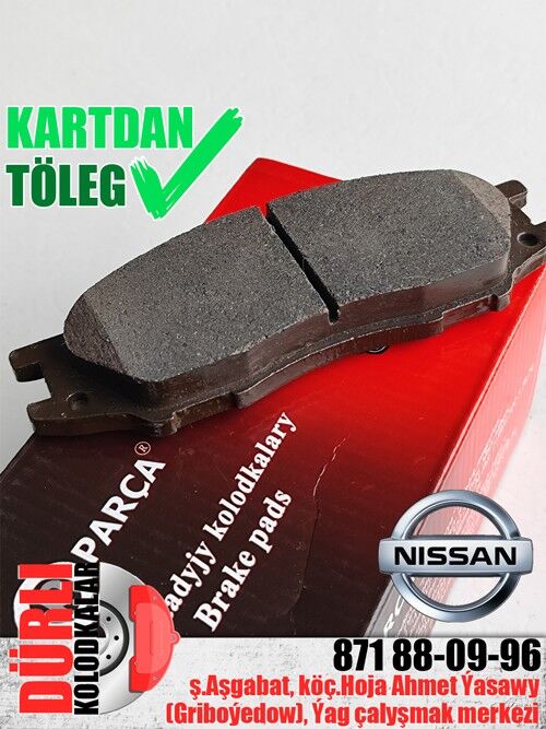 КОЛОДКИ NISSAN KOLODKALAR KOLODKA - Aşgabat - img 2