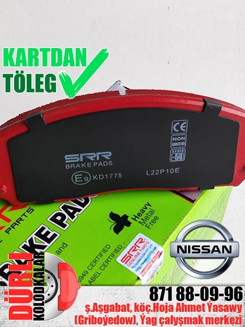 КОЛОДКИ NISSAN KOLODKALAR KOLODKA - Aşgabat - img 3