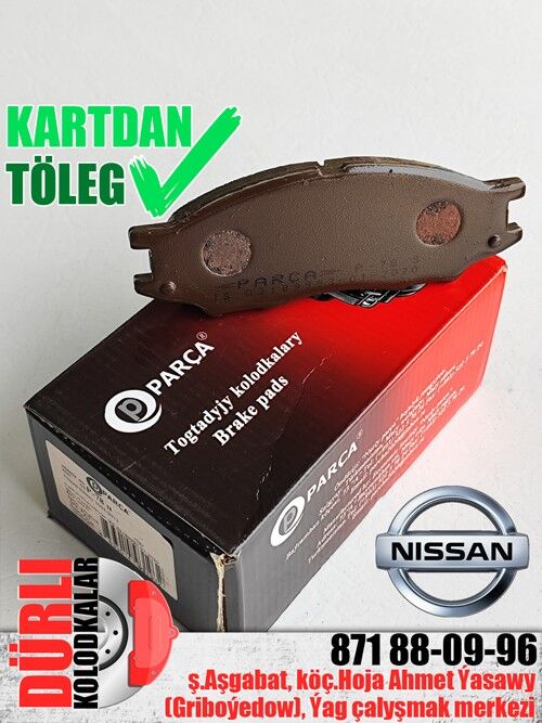 КОЛОДКИ NISSAN KOLODKALAR KOLODKA - Aşgabat - img 1