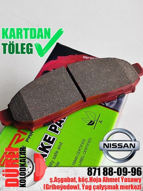 КОЛОДКИ NISSAN KOLODKALAR KOLODKA - Aşgabat - img 4