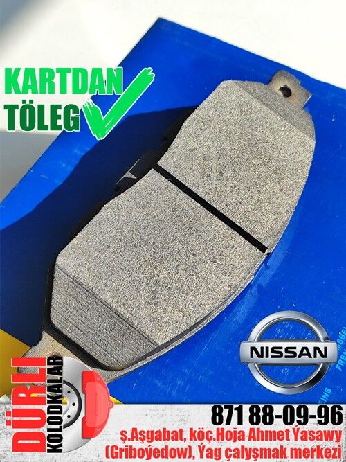 КОЛОДКИ NISSAN KOLODKALAR KOLODKA - Aşgabat - img 8