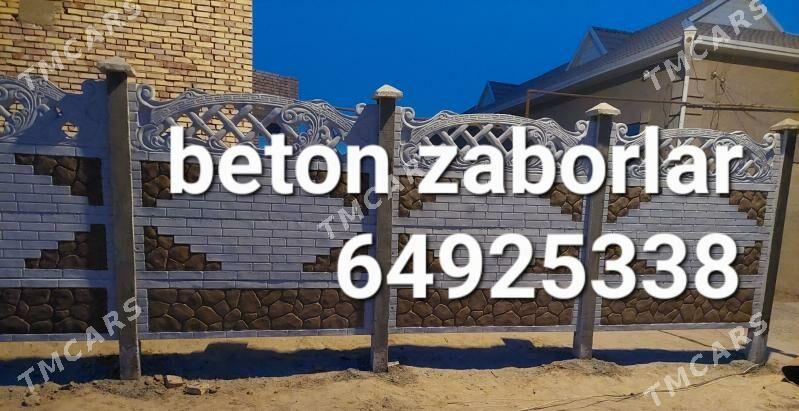 Beton  haýatlar - Туркменабат - img 2