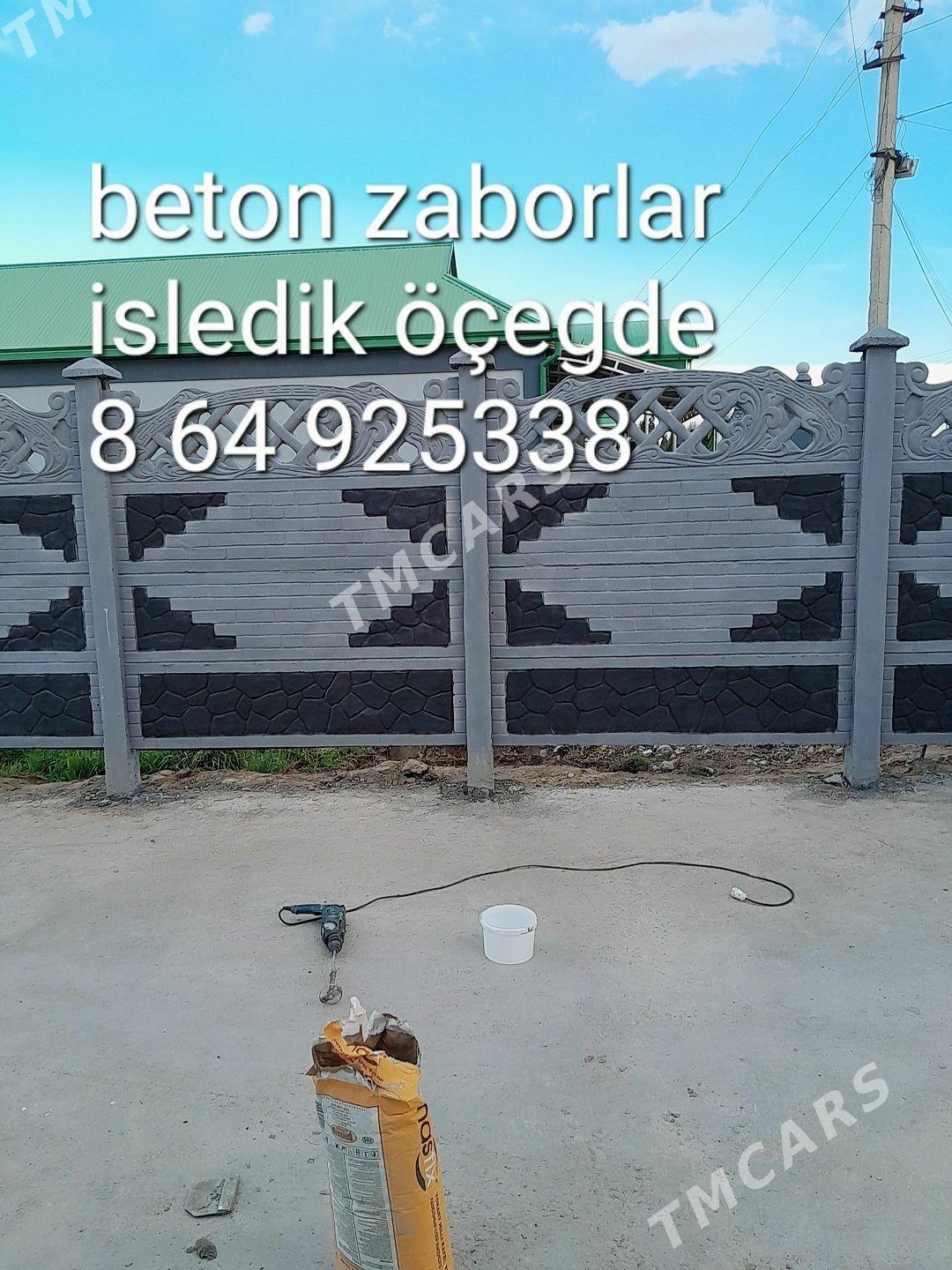 beton zaborlar - Mary - img 4