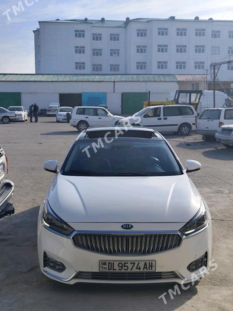 Kia Cadenza 2017 - 260 000 TMT - Änew - img 3