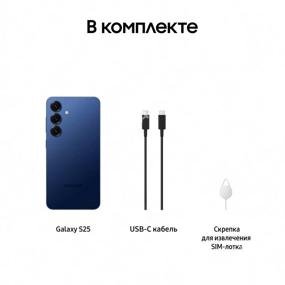 SAMSUNG S25  8/128GB   1YYL - Ашхабад - img 7