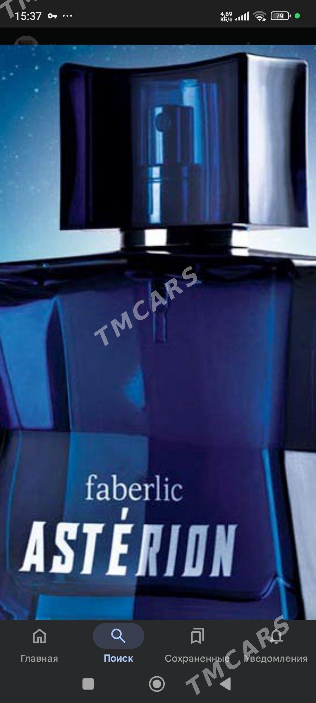 Faberlic - Aşgabat - img 1