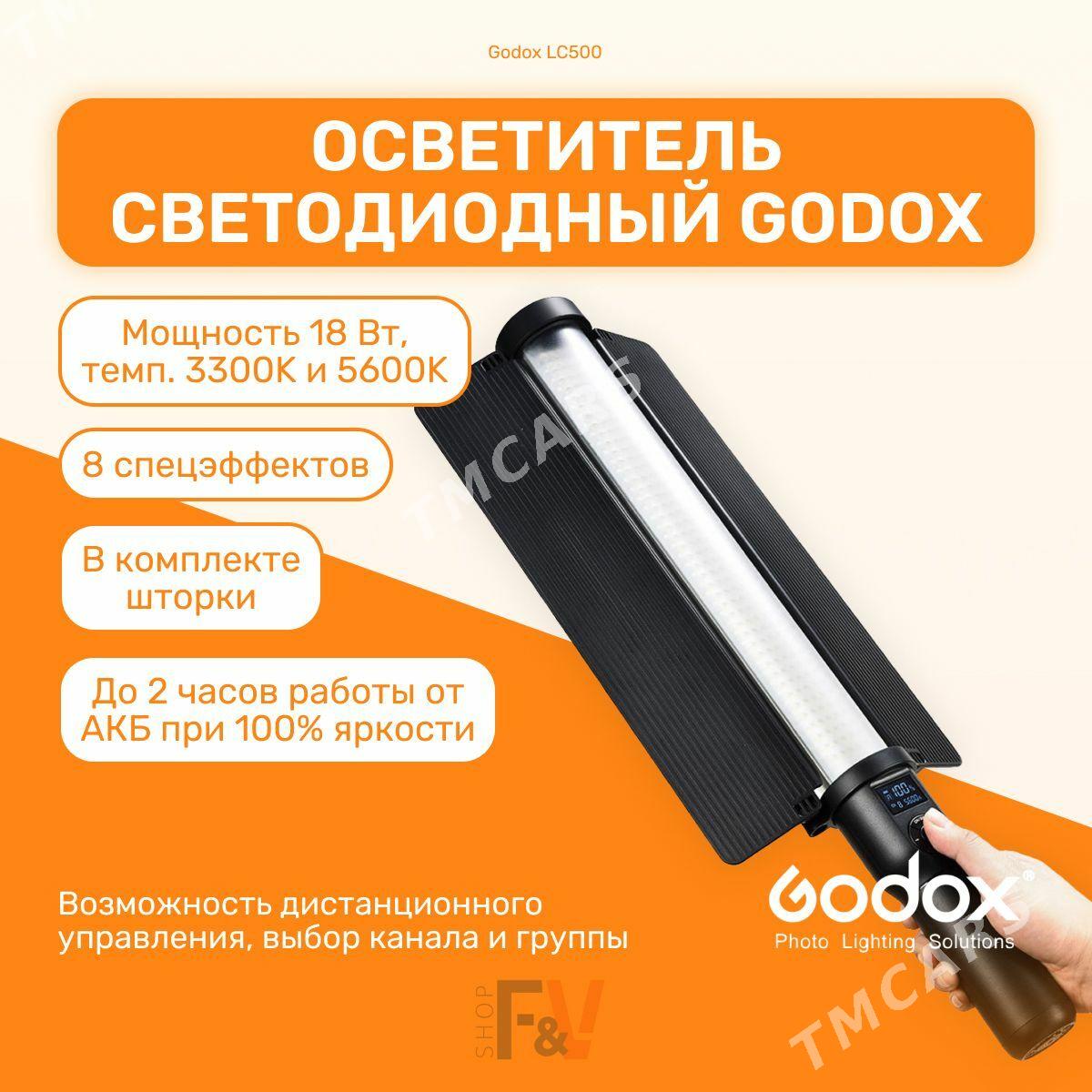 GODOX LED LIGHT STICK LC500  - Aşgabat - img 8