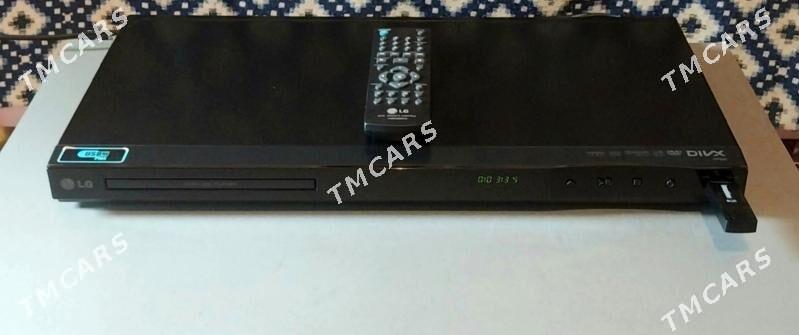 LG DVD ORIGINAL - Ашхабад - img 2