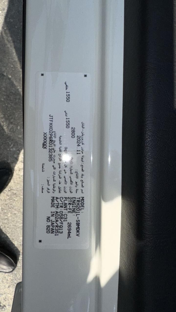 Toyota Hiace 2024 - 485 000 TMT - Ашхабад - img 7