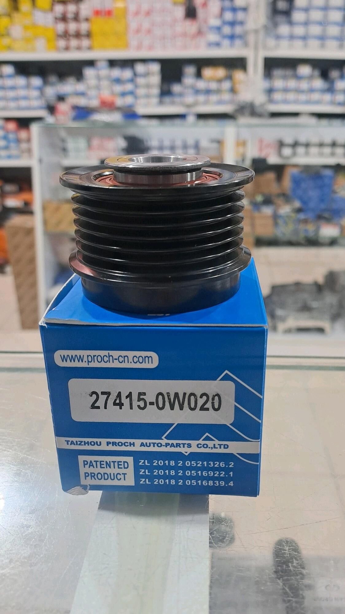 Skif generatr TOYOTA LEXUS KIA 220 TMT - Ашхабад - img 2