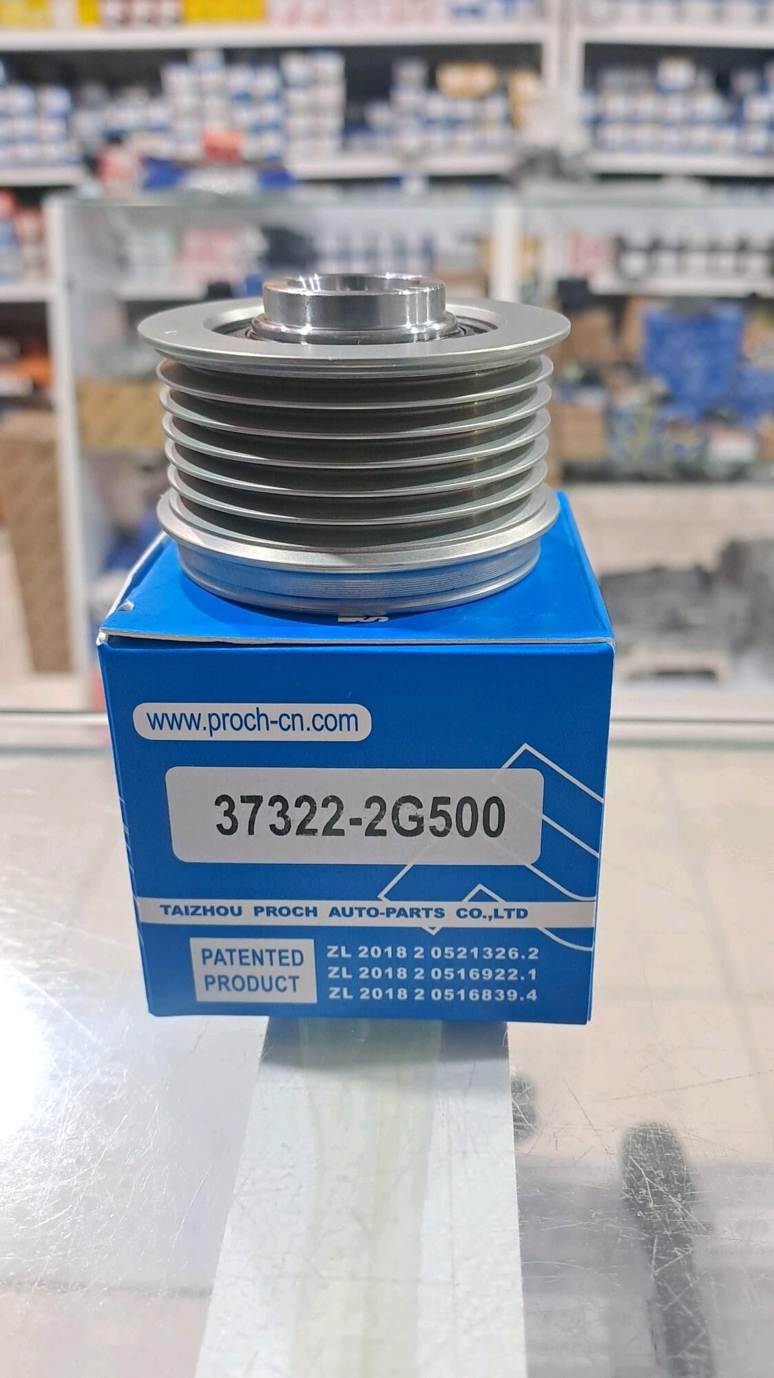 Skif generatr TOYOTA LEXUS KIA 220 TMT - Ашхабад - img 3
