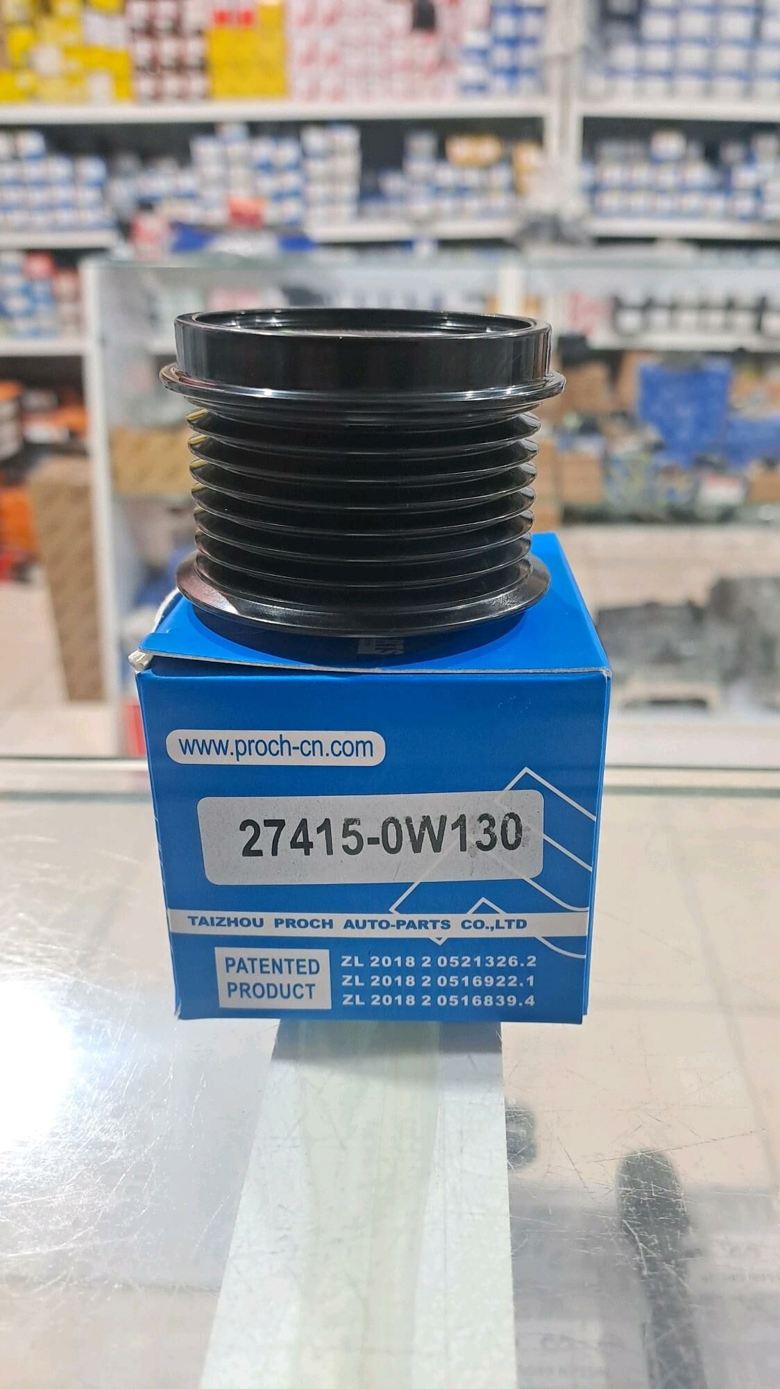 Skif generatr TOYOTA LEXUS KIA 220 TMT - Ашхабад - img 4