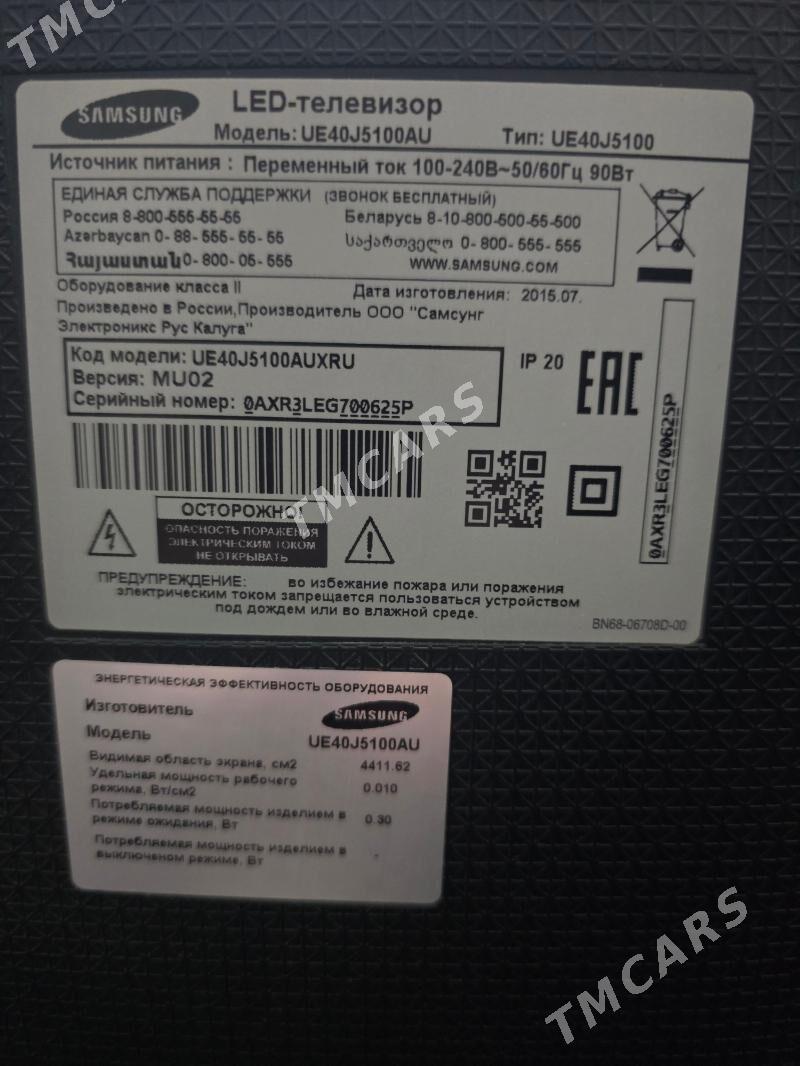 TV Samsung - Ашхабад - img 2
