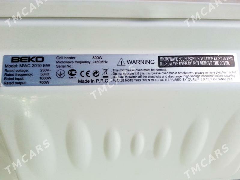 Микроволновка BEKO - 30 мкр - img 7