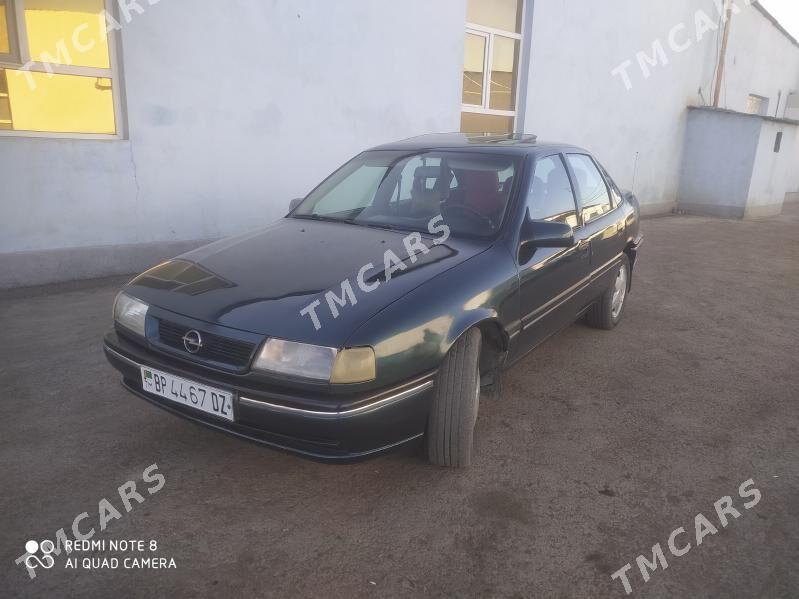 Opel Vectra 1995 - 44 000 TMT - Шабатский этрап - img 2