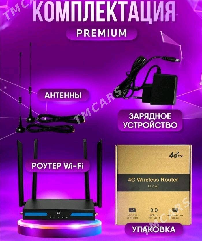 4G 5G Wireless ED123 - Болдумсаз - img 2