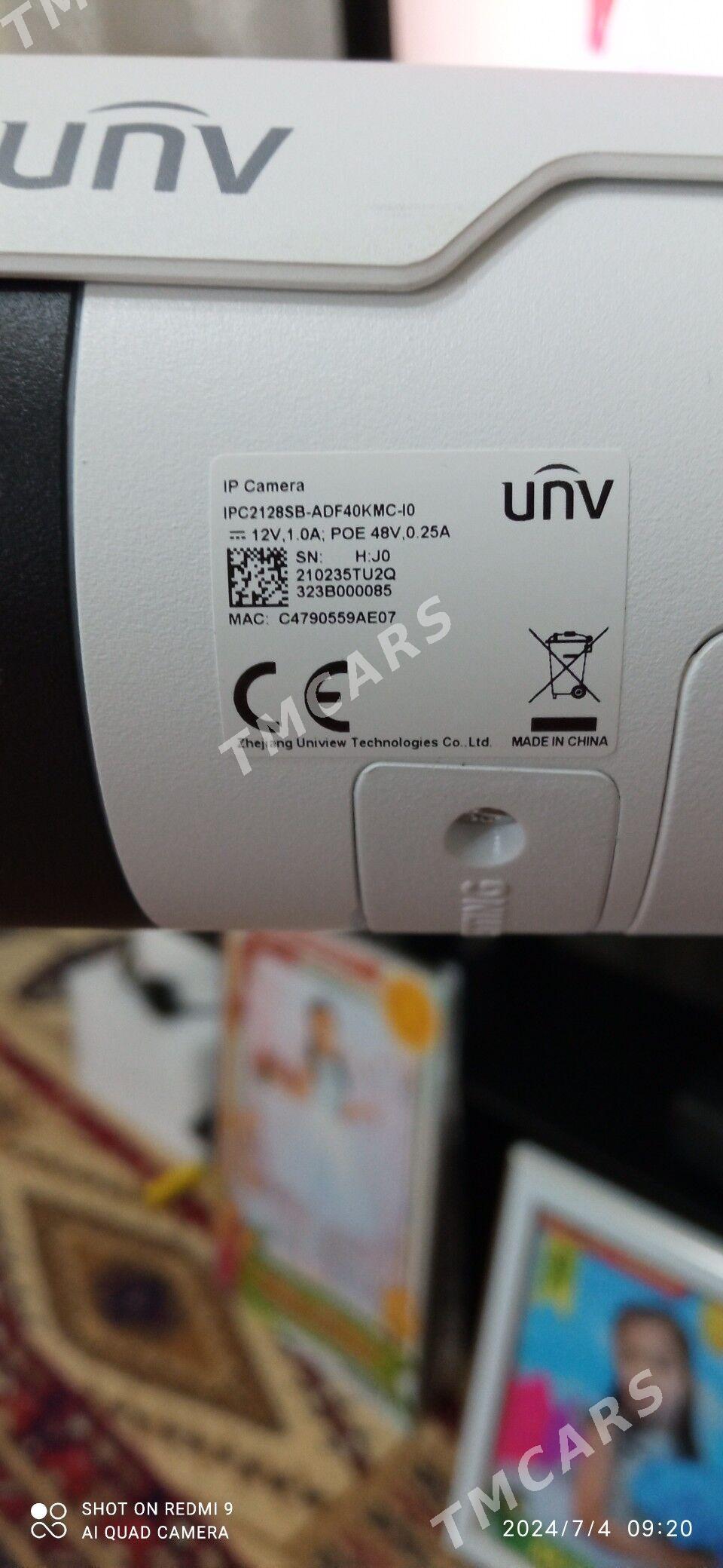 UNV IP-Camera 8MP-(4K) - Mary - img 4