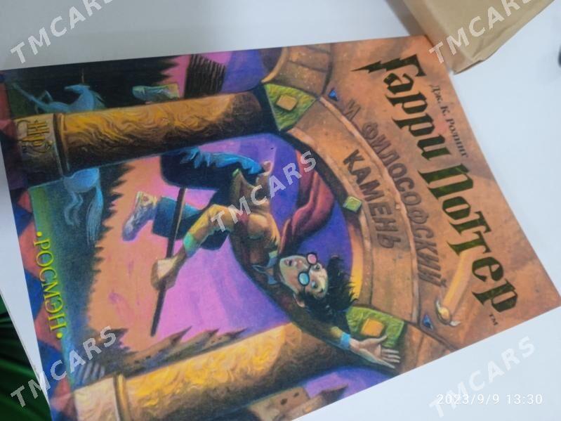 Kitap Garri Potter iňlis dilin - Mary - img 2